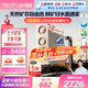 安吉爾【七夕禮物】?jī)羲骷矣弥憋嫏C(jī) 哪吒2代3500 國(guó)補(bǔ)20% 1400G大流速 RO膜凈水機(jī) 凈飲機(jī) 出水0阻垢劑 【國(guó)補(bǔ)20%】熱銷(xiāo)45萬(wàn)+臺(tái) 哪吒2代凈水器