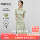 尚都比拉夏季通勤Polo裙腰部褶皺短袖針織連衣裙女開(kāi)衩A字裙 綠色 S