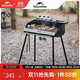 Naturehike挪客墨煙立式燒烤架折疊便攜式戶(hù)外燒烤爐露營(yíng)木炭燒烤架子5-10人
