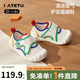 卡特兔學(xué)步鞋嬰兒童鞋1-3歲幼兒園室內(nèi)鞋網(wǎng)面透氣機(jī)能鞋喵喵鞋子X2CE022