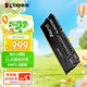 金士頓（Kingston）FURY 32GB(16G×2)套裝 DDR5 6000 臺式機(jī)內(nèi)存條 Beast 超級野獸系列 海力士顆粒 CL30 AI電腦配件