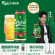 嘉士伯特醇拉格啤酒500ml*18罐整箱裝 (新老包裝隨機(jī)發(fā)貨)中秋送禮