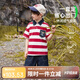 ASK JUNIOR男童運(yùn)動(dòng)套裝夏薄款兒童條紋POLO衫短褲跑步兩件套 紅色  130 