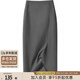 絲柏舍高腰半身裙2025秋裝新款女裝通勤氣質(zhì)西裝開(kāi)叉中長(cháng)裙