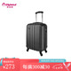 Diplomat外交官商務(wù)拉桿箱登機(jī)箱DS-1287B 20英寸 可登機(jī)【適用短途】