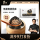 鋒味派小籠湯包160g/6個(gè)蒸包集鮮早餐灌湯小包子鮮肉包兒童黑松露味