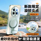 AMLLSYE適用于華為mate70Pro手機殼磁吸旋轉支架保護套m60pro全包防摔磨砂帶鏡頭膜男女新款外殼 【釉青色】磁吸旋轉支架-鏡頭膜 華為mate70 Pro/pro+