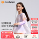 moodytiger【仙女家族】女童T恤長袖防曬衣輕薄涼感兒童假兩件上衣親子裝 幻彩鳴橙【仙女T】 140 cm