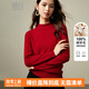 晚白【斷碼清倉】100%羊毛流行穿搭毛衣女洋氣寬松針織打底衫 紅色 M