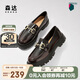 森達(dá)樂(lè)福鞋女鞋厚底京東自營(yíng)黑色舒適通勤上班單鞋SXN01AA4 酒紅 39