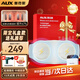 奧克斯（AUX）腰部按摩器腰部按摩儀無(wú)線(xiàn)熱敷腰椎多功能揉捏護腰帶加熱按摩腰帶熱灸暖腰父母親節禮物實(shí)用送媽媽 【2025禮盒款】腰腹部按摩儀 父母親節日生日禮物送男女老師朋友父母親爸媽老人長(cháng)輩