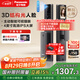 松下（Panasonic）智能門鎖 3D人臉識別電子鎖 可視貓眼大屏指紋鎖密碼鎖EMW6115BH