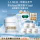 海藍(lán)之謎（LA MER）奇跡云絨霜60ml面霜修護(hù)緊致護(hù)膚品套裝化妝品禮盒教師節(jié)禮物女