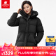 君羽戶外羽絨服女中長款800蓬白鵝絨連帽時尚加厚保暖鵝絨服G52198 黑色 S （推薦100斤以下）