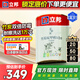 立邦乳膠漆京雅居竹炭抗甲醛防霉凈味五合一內(nèi)墻油漆墻面漆5L/約7kg