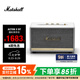 MARSHALL（馬歇爾）ACTON II BLUETOOTH 音箱2代無(wú)線(xiàn)藍牙家用重低音音響 白色