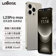 LEBEST百事樂 L23pro max全新超薄八核智能手機學生便宜大屏百元機長續(xù)航老人老年備用機電競64G 原色鈦