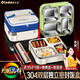 歐樂(lè)多（Olodo）304鋼飯盒學(xué)生專用初中生高中生飯盒成人大容量食堂打飯防漏飯盒 三格獨(dú)立雙層(米白)配送袋+餐具