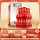 劍南春 珍藏級 52度 500ml*6瓶 整箱裝 濃香型白酒