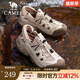 駱駝（CAMEL）夏季新款徒步?jīng)鲂洀椌徴鸢^防撞網(wǎng)孔透氣舒適休閑男鞋 G14M307700 米白 42