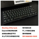 WOOTING60HE+Wooting 80HE全新正品磁軸鍵盤 瓦羅蘭特 CSGO FPS 多款改裝 Wooting60滿改黑透款 售后1年 61鍵