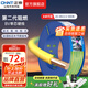 正泰（CHNT）阻燃電線BV2.5/4/6平方單股銅芯電線 電纜線國(guó)標(biāo)電源線家用銅芯線 雙色地線BV2.5  100米