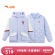 安踏兒童羽絨服2024年冬季女小童籃球系列保暖搖粒絨外套362441601