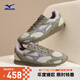 美津濃（MIZUNO）千禧復(fù)古美拉德休閑鞋男女潮流運動鞋LG 60S 2K