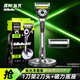吉列（Gillette）極光刀手動(dòng)剃須刀男士刮胡刀五層進(jìn)口刀片禮盒裝 極光1刀架2刀頭+磁力底座