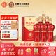 杜康綿柔白酒 M3升級(jí)版500ml 濃香型白酒 喜酒婚宴口糧酒 42度 500mL 6瓶 整箱裝