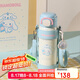 杯具熊（BEDDYBEAR）雙飲保溫杯女帶杯套便攜吸管水杯大容量學生杯子550ML卡哇大耳狗
