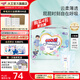 大王（GOO.N）【品牌直供 安心品質】花信風拉拉褲尿不濕 超薄透氣寶寶成長褲 拉拉褲 XXL30片 (15kg以上)