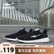 鴻星爾克男鞋運動鞋舒適休閑跑步鞋輕便軟底網(wǎng)鞋慢跑鞋子男正黑/正白42