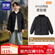 羅蒙兒童輕薄羽絨服2025冬季加厚內(nèi)膽學(xué)生內(nèi)穿保暖洋氣校園服飾神器 黑色羽絨上衣 170
