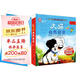 大貓英語自然拼讀二級2 Big Cat Phonics（小學(xué)二年級 讀物5冊+家庭閱讀指導(dǎo)1冊+拼讀卡 點(diǎn)讀版 附MP3光盤1張）