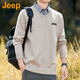吉普（JEEP）美國正品商務(wù)襯衫領(lǐng)毛衣秋冬新款男士假兩件套頭打底針織毛衫春秋 卡其色 常規(guī) 【官方正品】 XL 【適合145斤左右】