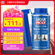 力魔（LIQUI MOLY）德國原裝進(jìn)口 汽油氣門清洗劑/燃油寶/汽油添加劑 150ml 汽車用品