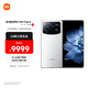 MIX Fold 4 小米龍骨轉(zhuǎn)軸2.0 徠卡光學(xué)全明星四攝  第三代驍龍8 16GB+512GB 白色 5g 折疊屏手機(jī)