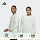 adidas情侶款休閑寬松抓絨圓領長袖衛(wèi)衣套頭衫男女阿迪達斯輕運動 淺綠   3XS