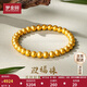 夢金園 七夕禮物黃金手鏈足金圓珠素圈手鏈5D硬金手串素鏈女款生日禮物