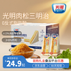 光明肉松三明治420g 夾心吐司全麥面包蛋糕早餐零食代餐