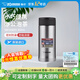 象?。╖O JIRUSHI） 保溫杯不銹鋼直身杯便攜大容量男女學(xué)生泡茶水杯車載商務(wù)辦公 本色保溫杯360ml SM-AGE35-XA