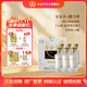 分金亭微興醉42°濃香型白酒純糧固態(tài)發(fā)酵500ml×6瓶整箱禮盒裝飲后舒適 42度 500mL 6瓶 （整箱）