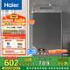 海爾（Haier）波輪洗衣機(jī)小型全自動(dòng)家用 7公斤容量 家電國(guó)家補(bǔ)貼 以舊換新 XQB70-M1269G 宿舍出租房神器