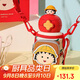 杯具熊（BEDDYBEAR）星辰雙飲兒童保溫杯帶吸管水杯316鋼大容量保溫壺600ML小丸子