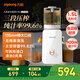 九陽(yáng)（Joyoung）NFC原汁機135mm特大口徑三段壓榨多功能冰淇淋機全自動(dòng)冷壓榨汁機渣汁分離 Z13-LZ585 國家補貼