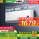 小米（MI）空調(diào) 1.5匹 巨省電Pro 新一級能效 變頻冷暖 家用臥室 壁掛式自清潔舒適空調(diào)掛機(jī)【國家補(bǔ)貼20%】 1.5匹 一級能效 【睡眠二代】左右掃風(fēng) 25款