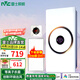 雷士（NVC）3D熱環(huán)流智能控制浴霸風(fēng)暖排氣扇照明一體浴室暖風(fēng)機(jī)集成吊頂浴霸 3D熱環(huán)流|智能控制|等離子殺菌