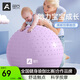 奧義瑜伽球嬰兒大龍球兒童感統訓練防爆孕婦助產(chǎn)健身球按摩哄睡蘿卜蹲