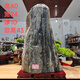 泰山石敢當(dāng)辦公室靠山客廳石頭平安石原石玄關(guān)擺件室內(nèi)外天然奇石 一石一拍101